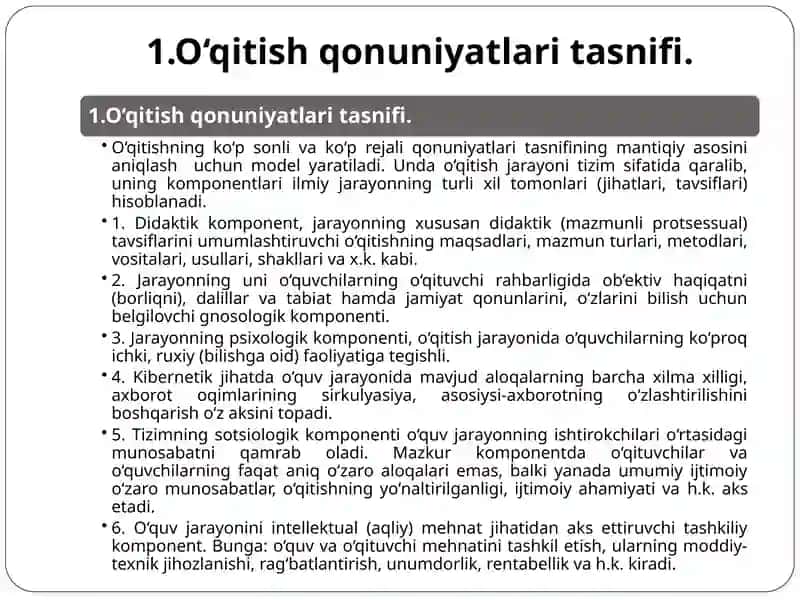 O’QUV FAOLIYATI TAVSIFLARI. O‘QITISH QONUNIYATLARI TASNIFI 3