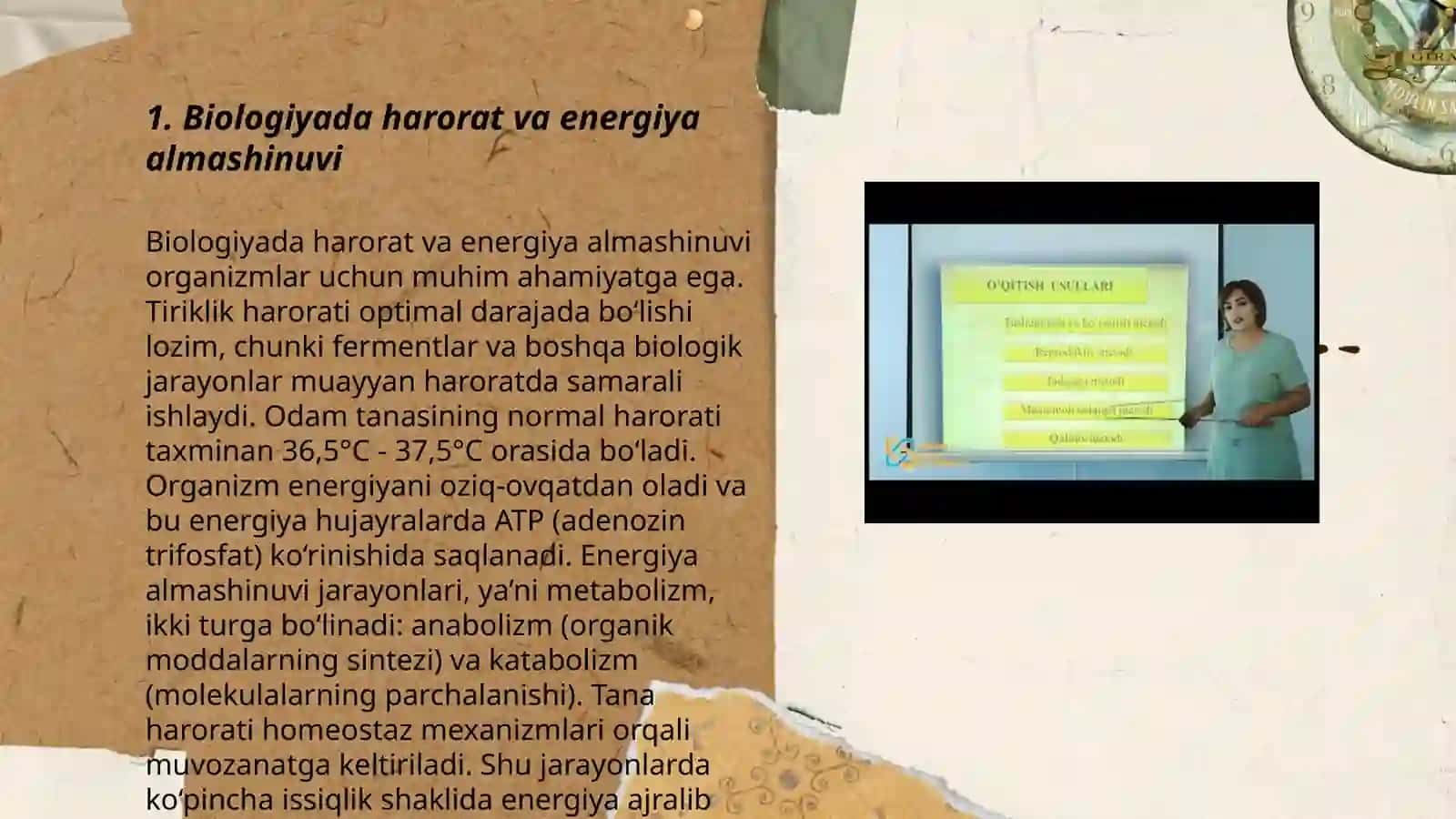 Biologiyani o'qitishda fizika fani bilan fanlararo bog'lanishni amalga oshirish yo'llari 3