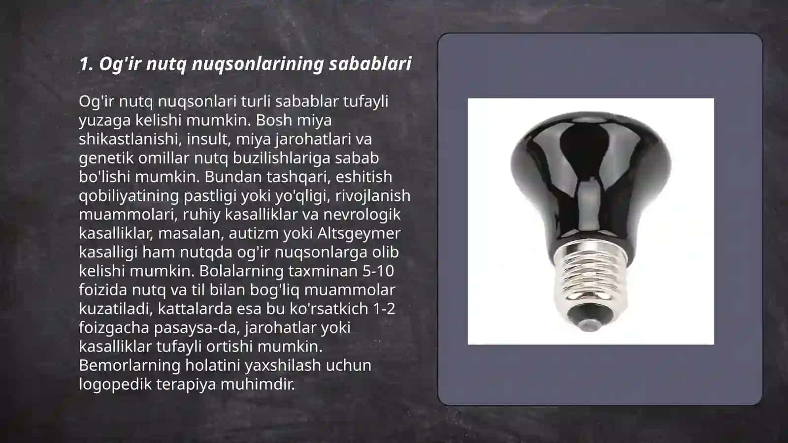 Og'ir nutq nuqsonli bolalar 3