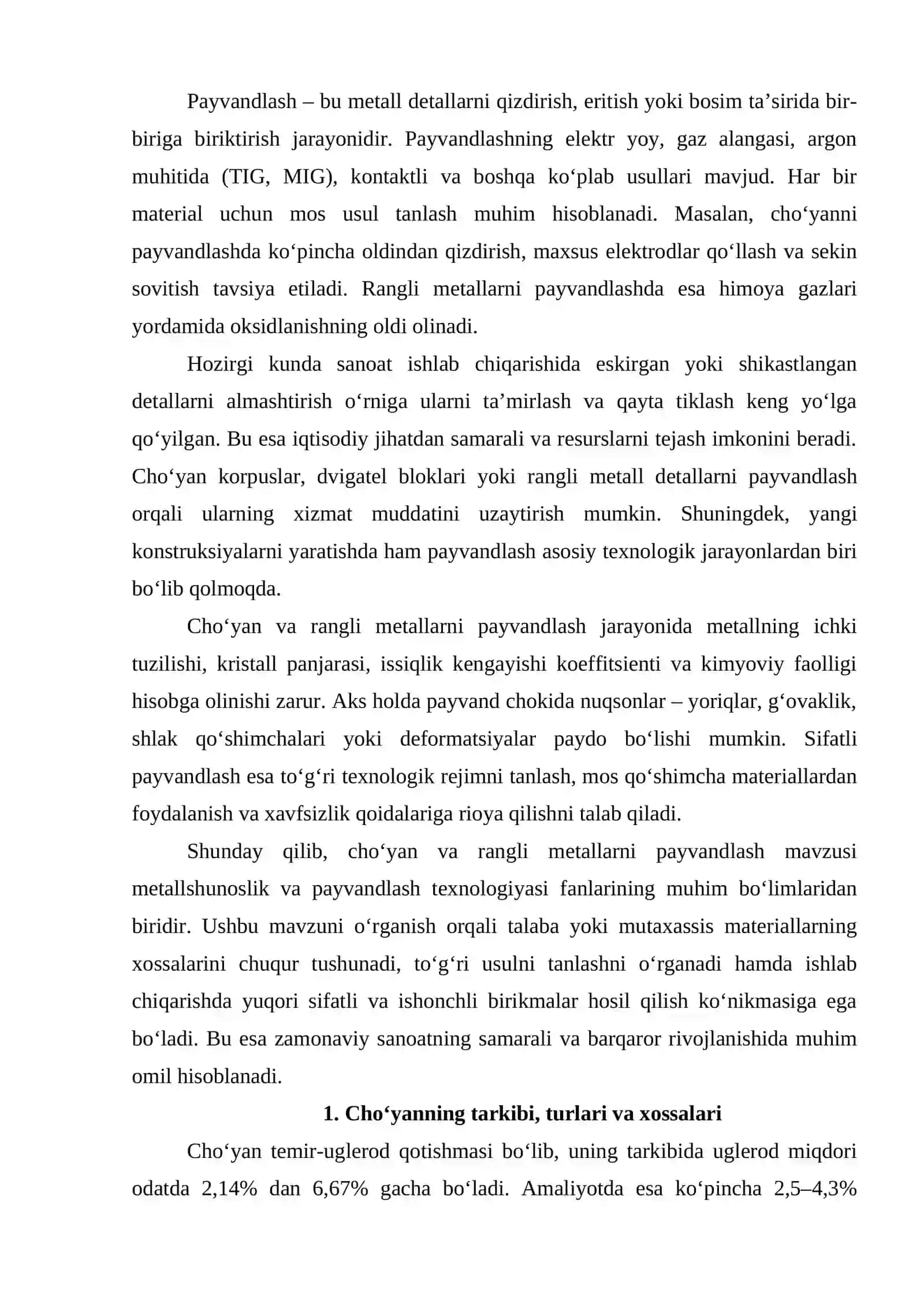 Cho'yan detallarni payvandlash xususiyatlari va usullari 3