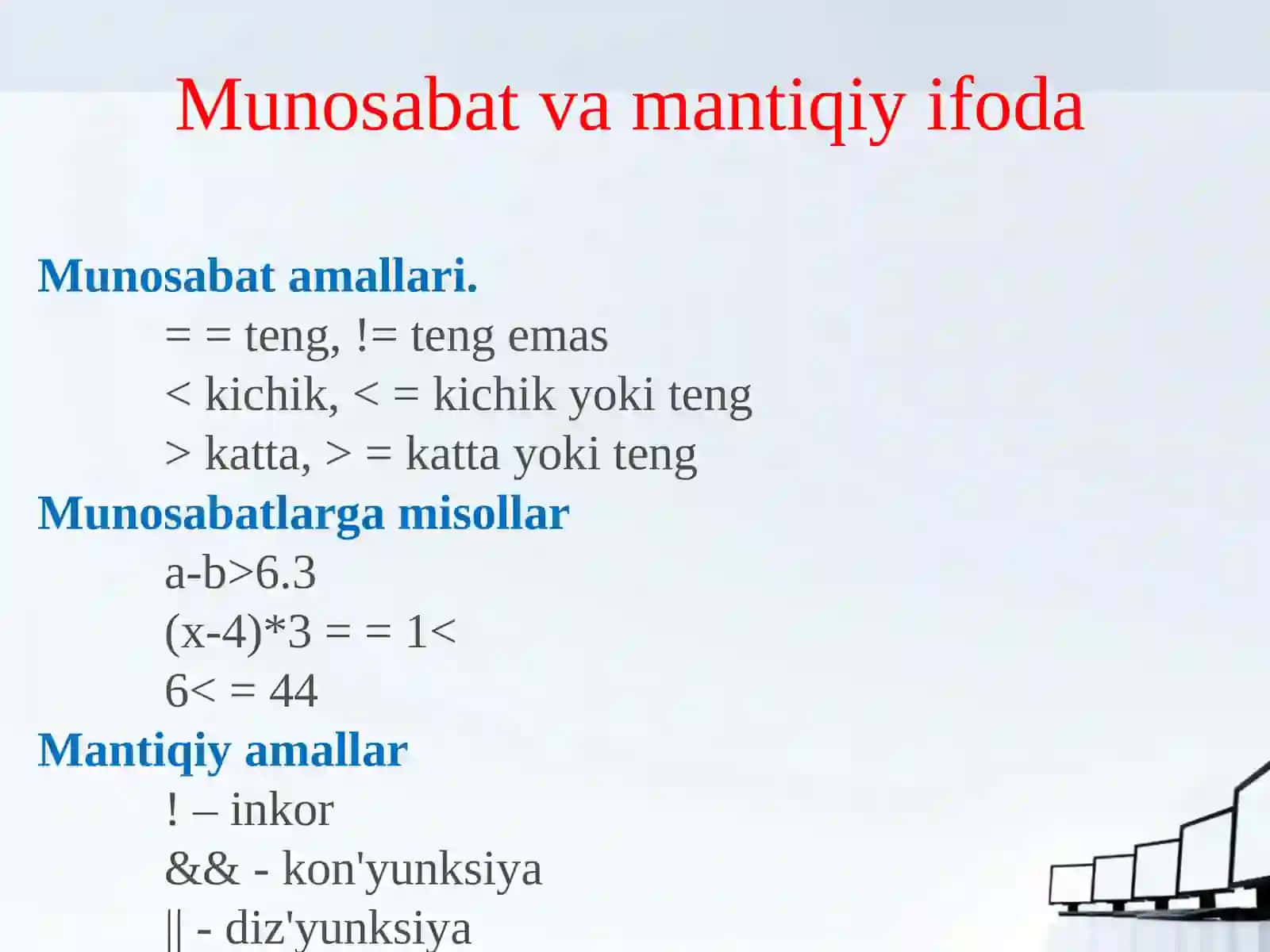 C++ da kiritish chiqarish operatorlari va arifmetik amallar 3