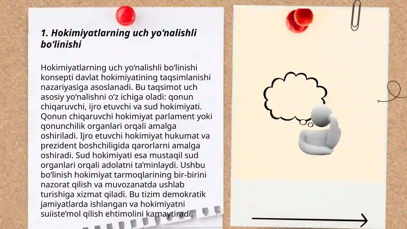 Hokimiyatlar boʻlinish prinsipi 3
