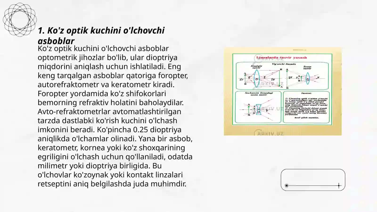 Ko'z optik kuchini o'lchovchi asboblar 3