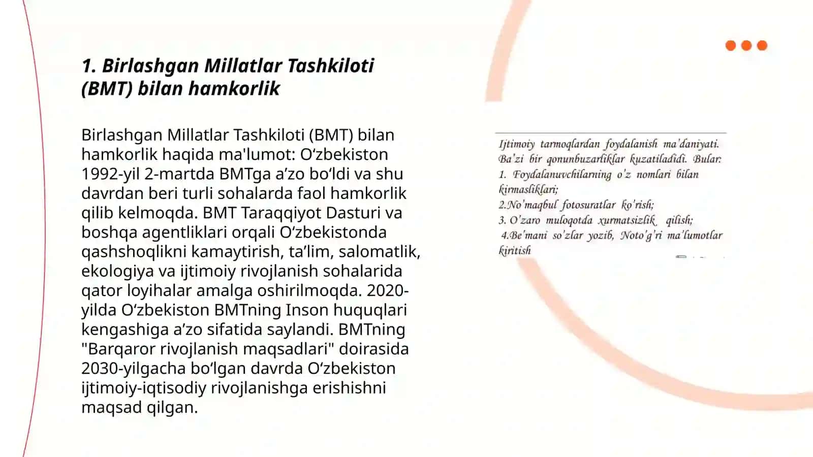 Global raqobatbardoshlik indeksi 3