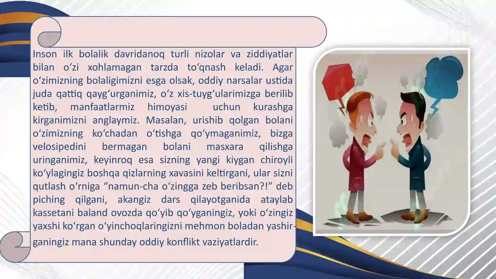 Konflikt inson hayotining ajralmas tarkibi sifatida: konfliktogenlar 3