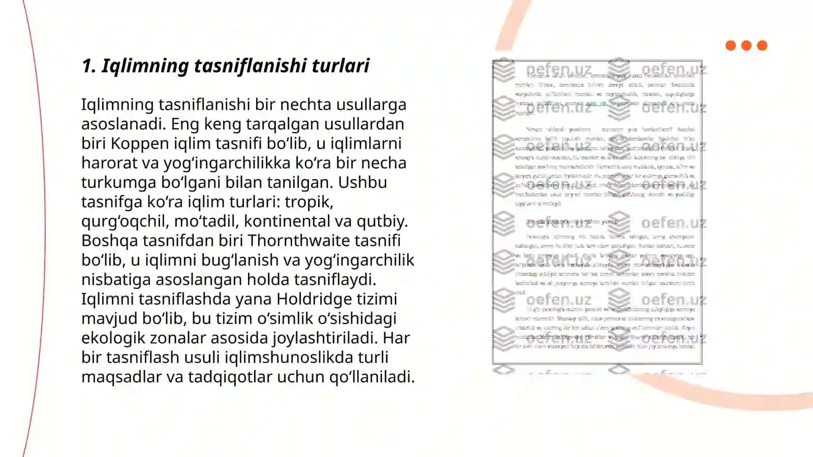 Iqlimning tasniflanishi 3