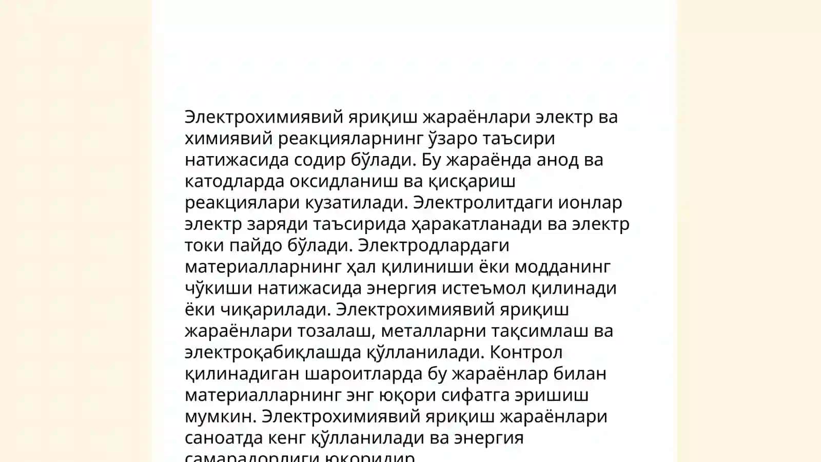 Elektra kimyoviy analiz qonunlari 3