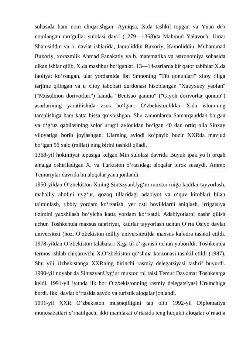 Oʻzbekiston va Xitoy Xalq Respublikasi munosabatlari 3