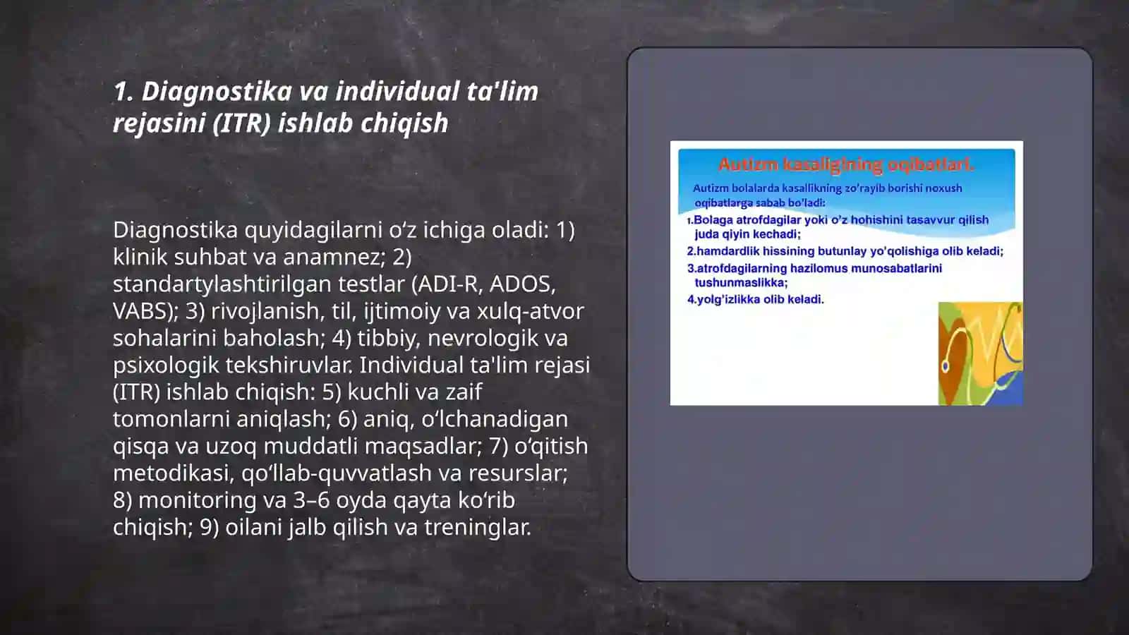 Autistik spektor buzulishiga ega bolalar uchun inklyuziv ta’lim strategiyalari va ularni amalga oshirish shart-sharoitlari 3