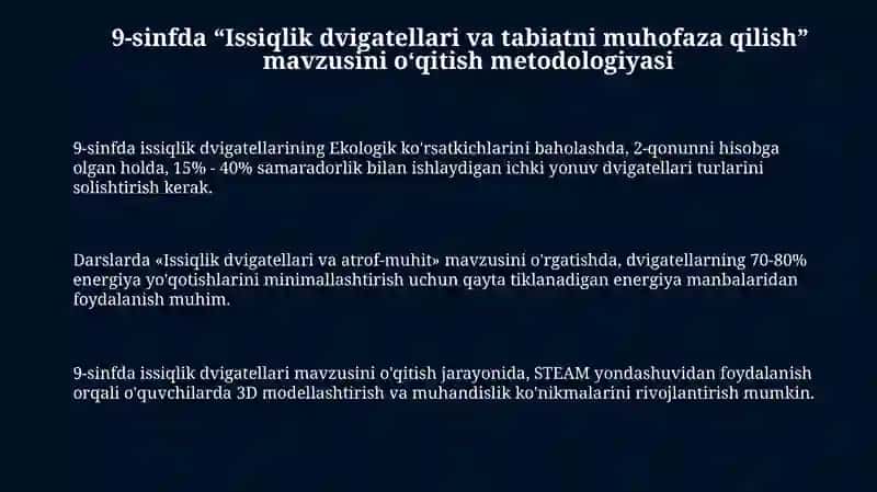 9-sinfda “Issiqlik mashinalari va tabiatni muhofaza qilish”mavzusini o‘qitish metodikasi 3