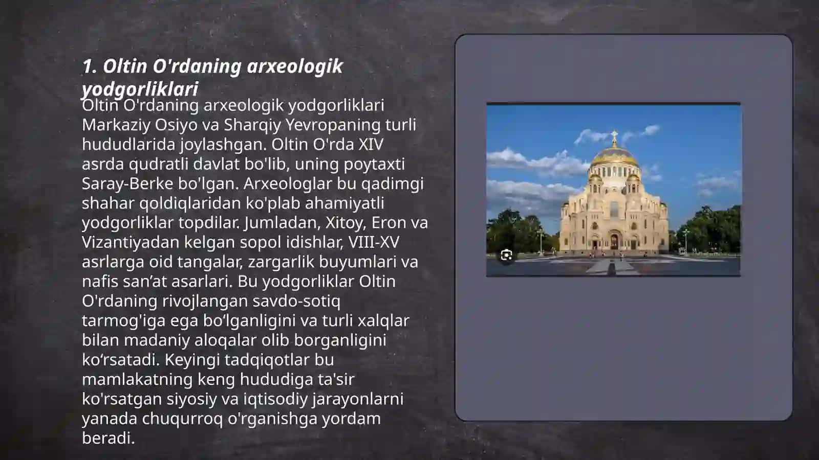 Oltin O'rdaning arxeologik yodgorliklari 3