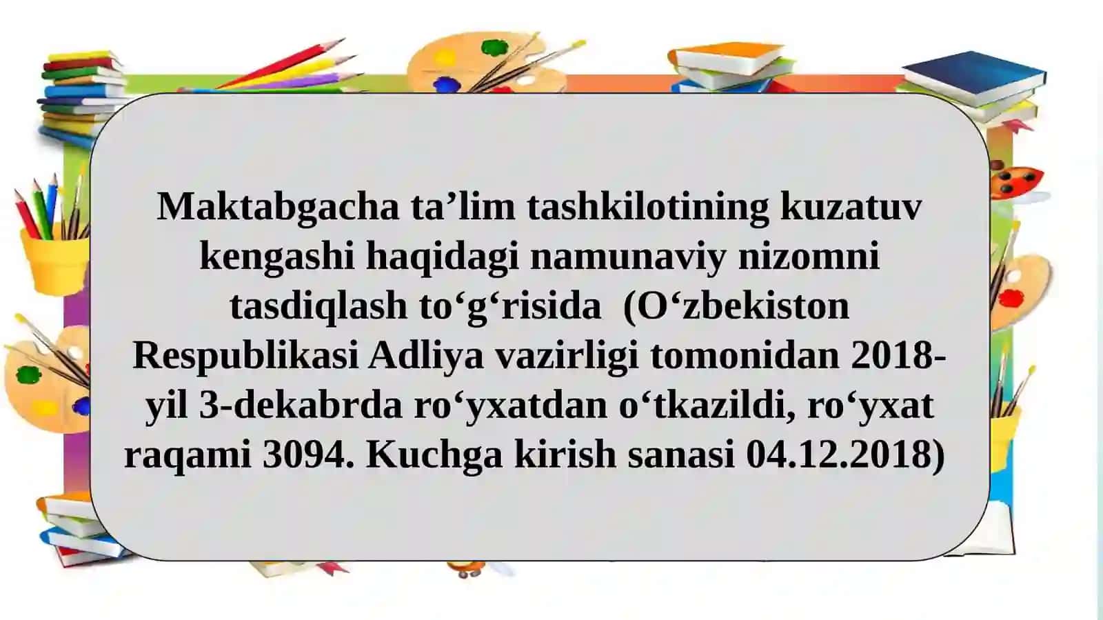 Maktabgacha ta’lim tashkilotida kuzatuv kengashini tashkil etish. Maktabgacha ta’lim tashkilotining yillik ish rejasining mazmuni 3