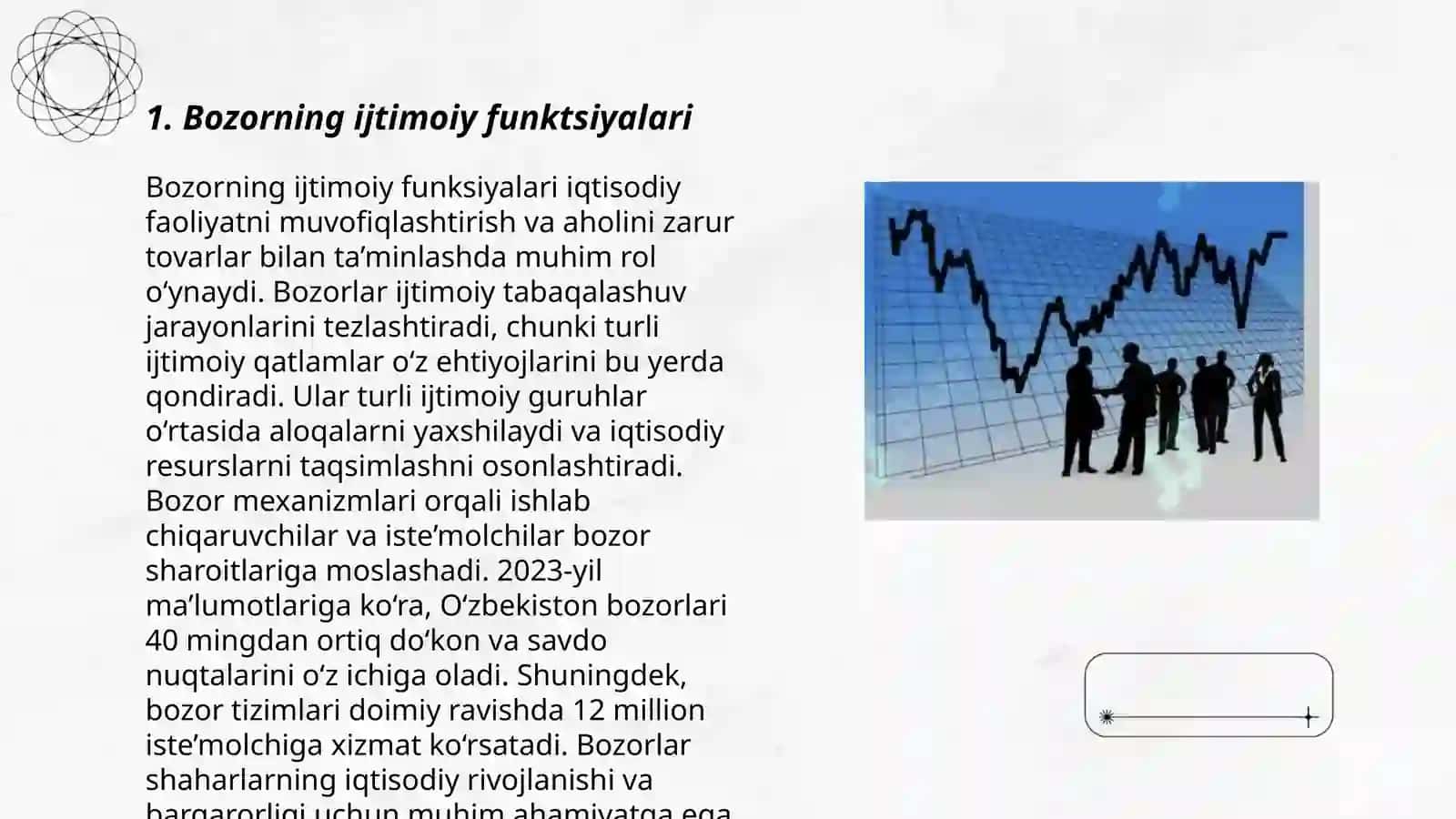 Bozorning ijtimoiy funktsiyalari 3