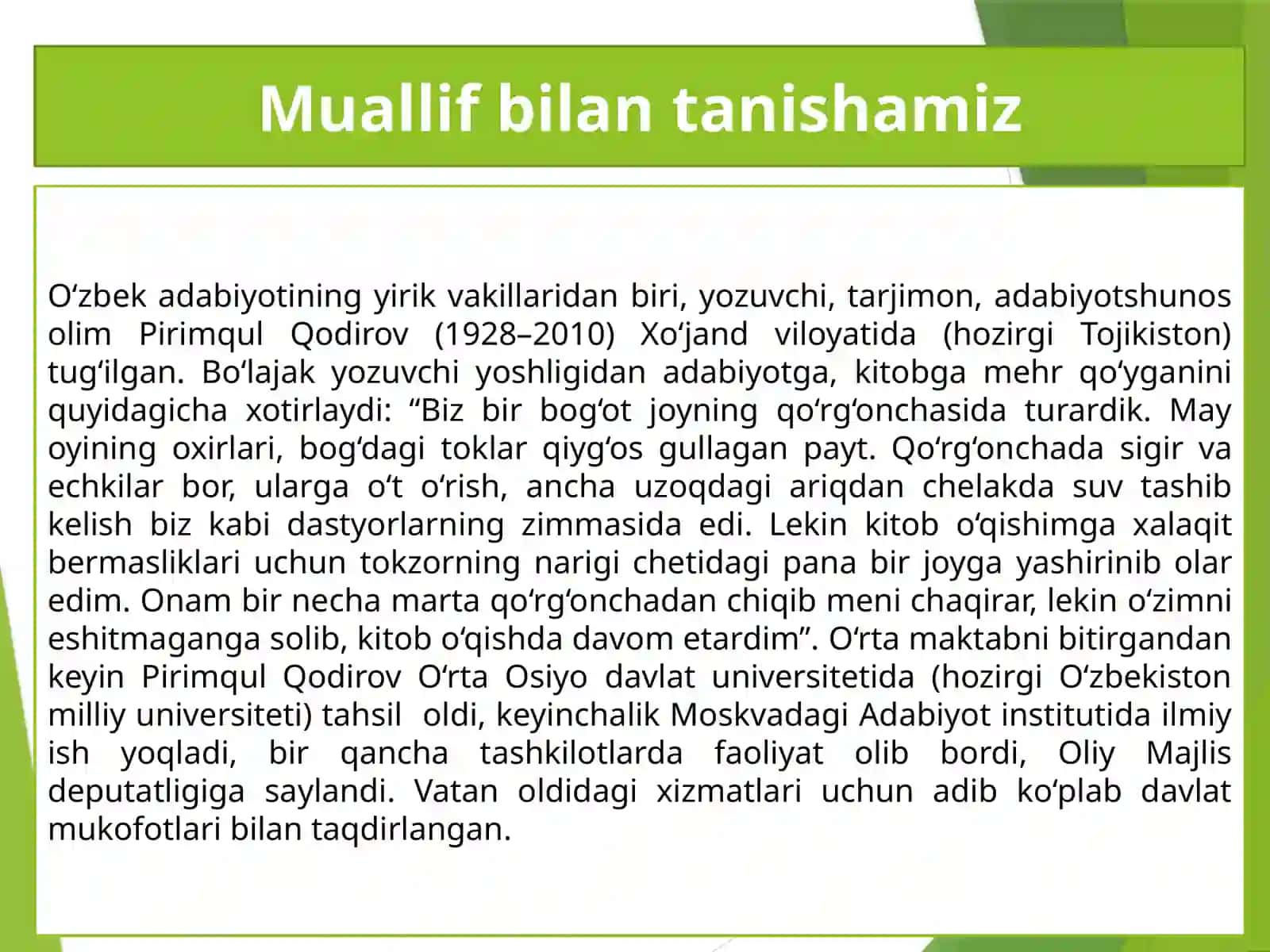 PirimqulQodirov. ''Yulduzlitunlar'' 3