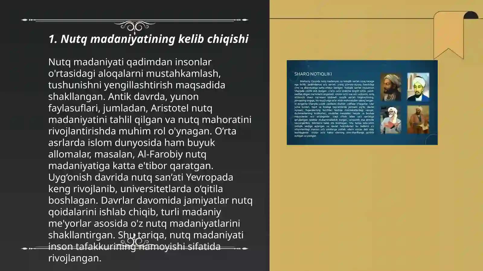 Nutq madaniyati tarixi 3