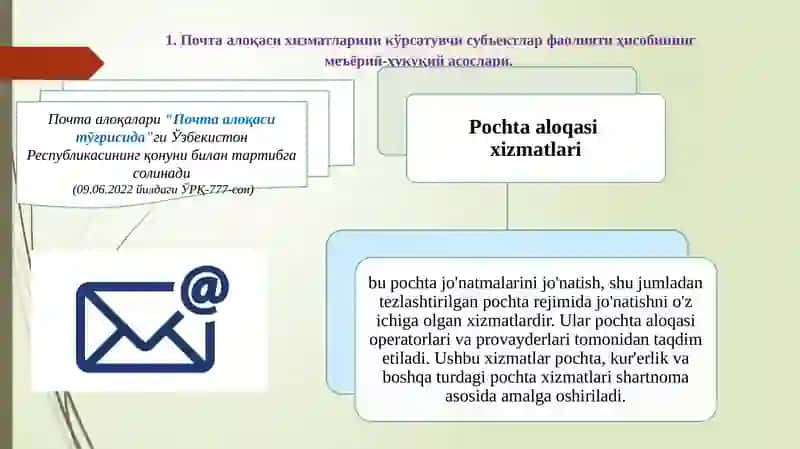 Алоқа ва ахборотлаштириш хизматларини кўрсатувчи субъектлар фаолияти ҳисоби 3
