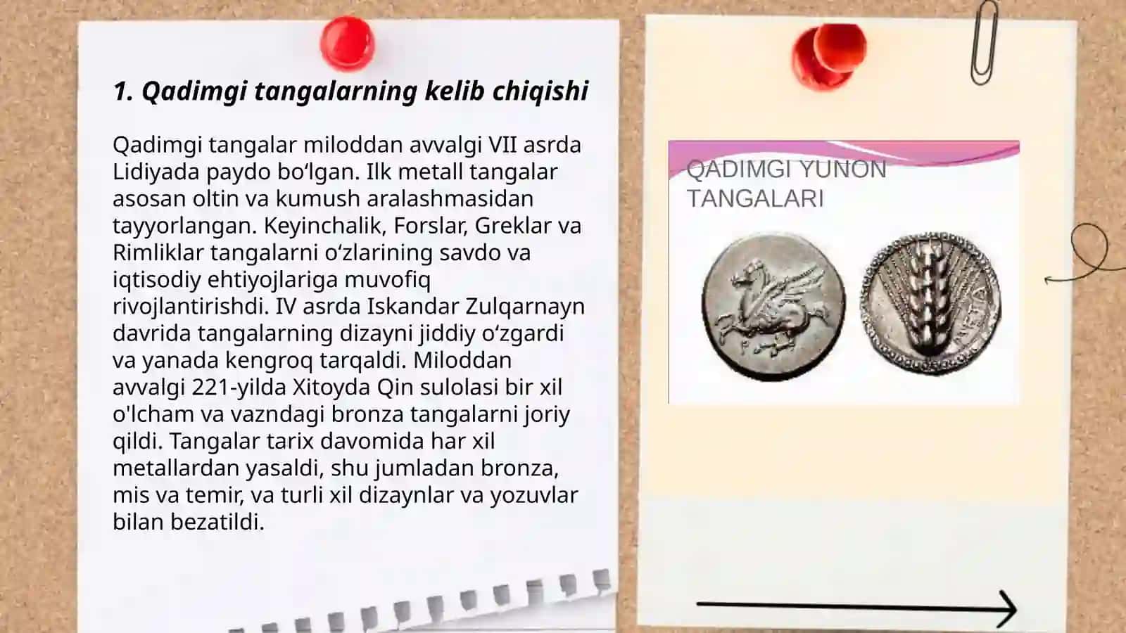 Qadimgi davr Oʻzbekiston tangalari 3