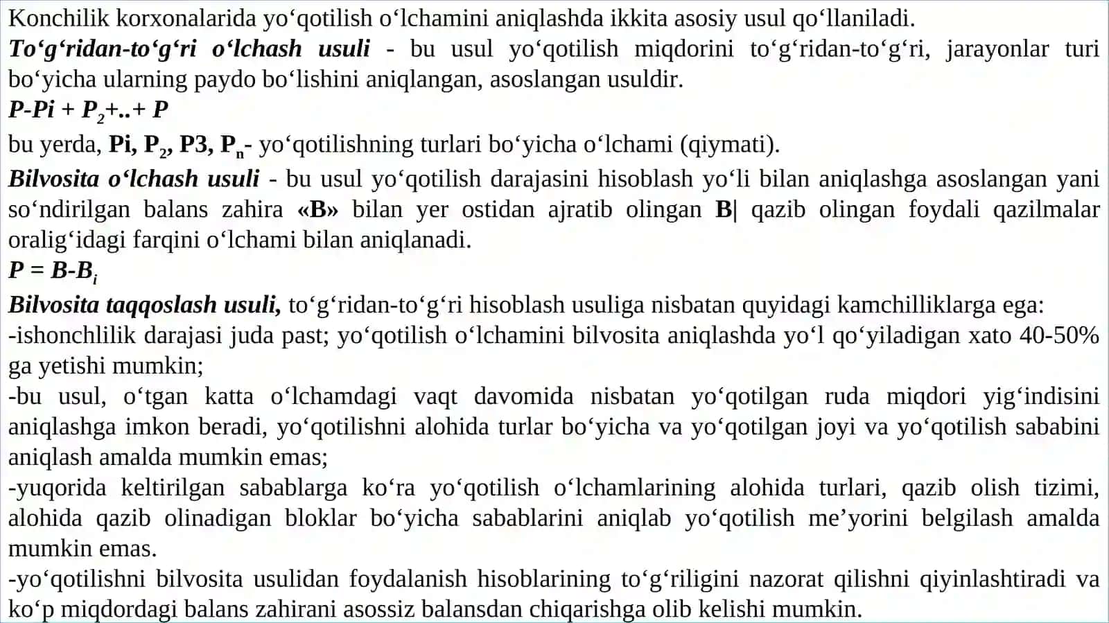 Ochuvchi lahimlar va ochish usullarining tasnifi (turkumlari) 3
