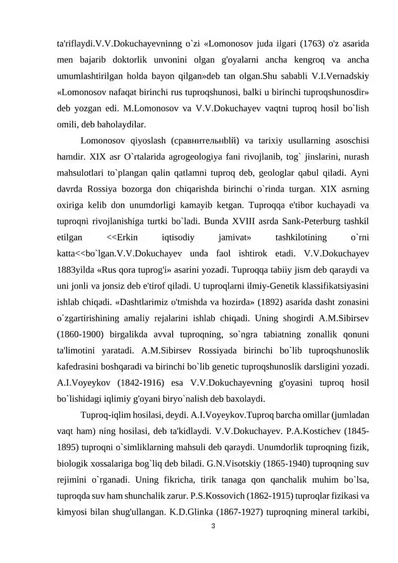 Tuproqshunoslik fanini O’zbekistonda rivojlanish tarixi 3