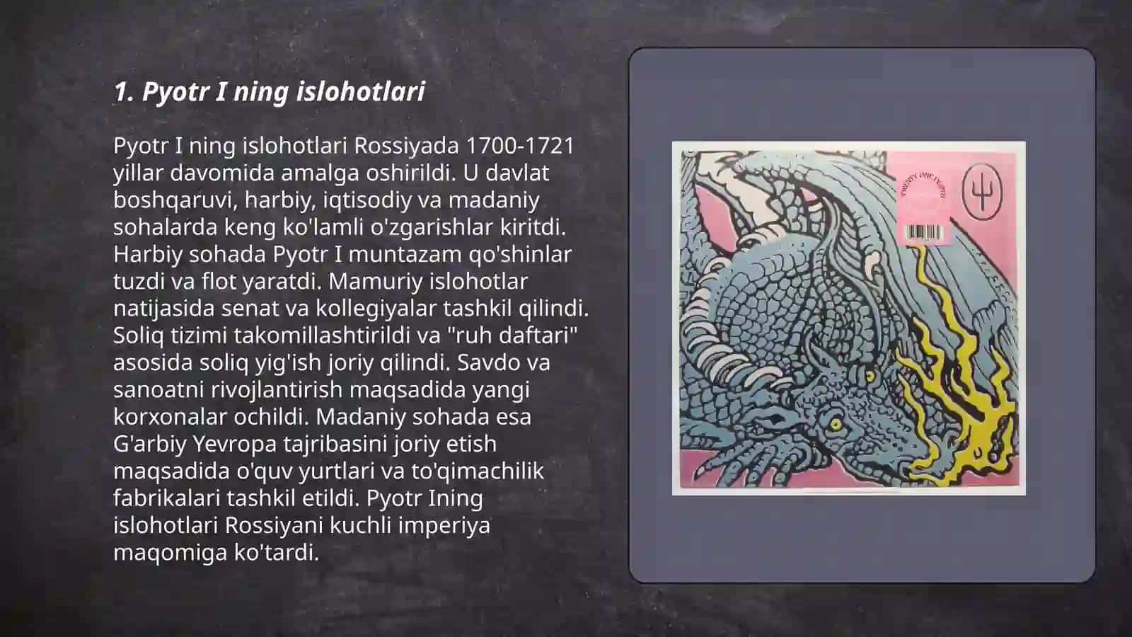 Pyotr I ning islohotlari 3