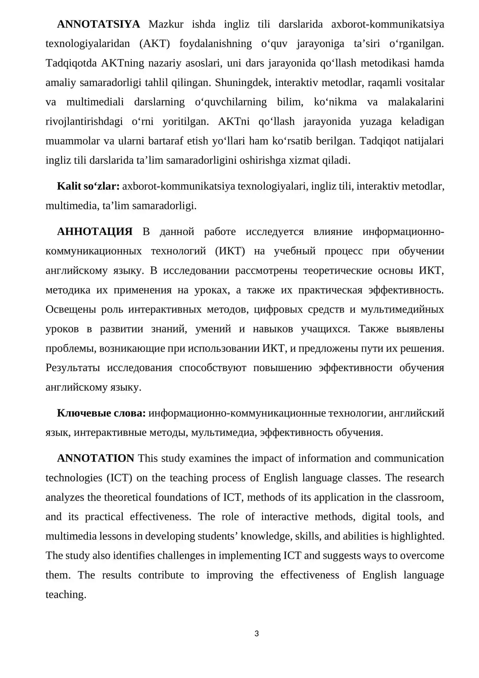 Ingliz tili darslarida axborot-kommunikatsiya texnologiyalaridan (AKT) foydalanishning o‘quv jarayoniga ta’siri 3