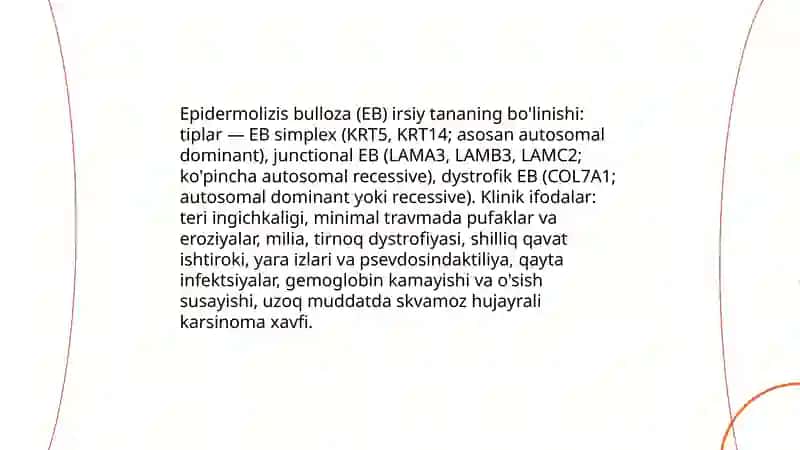 Terining (dermatozlar) nasliy kasalliklari, Qandsiz diabet kasalligi 3