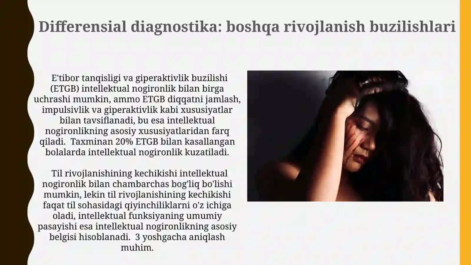 Aqli zaiflikning klinik belgilari va diagnostikasi 3