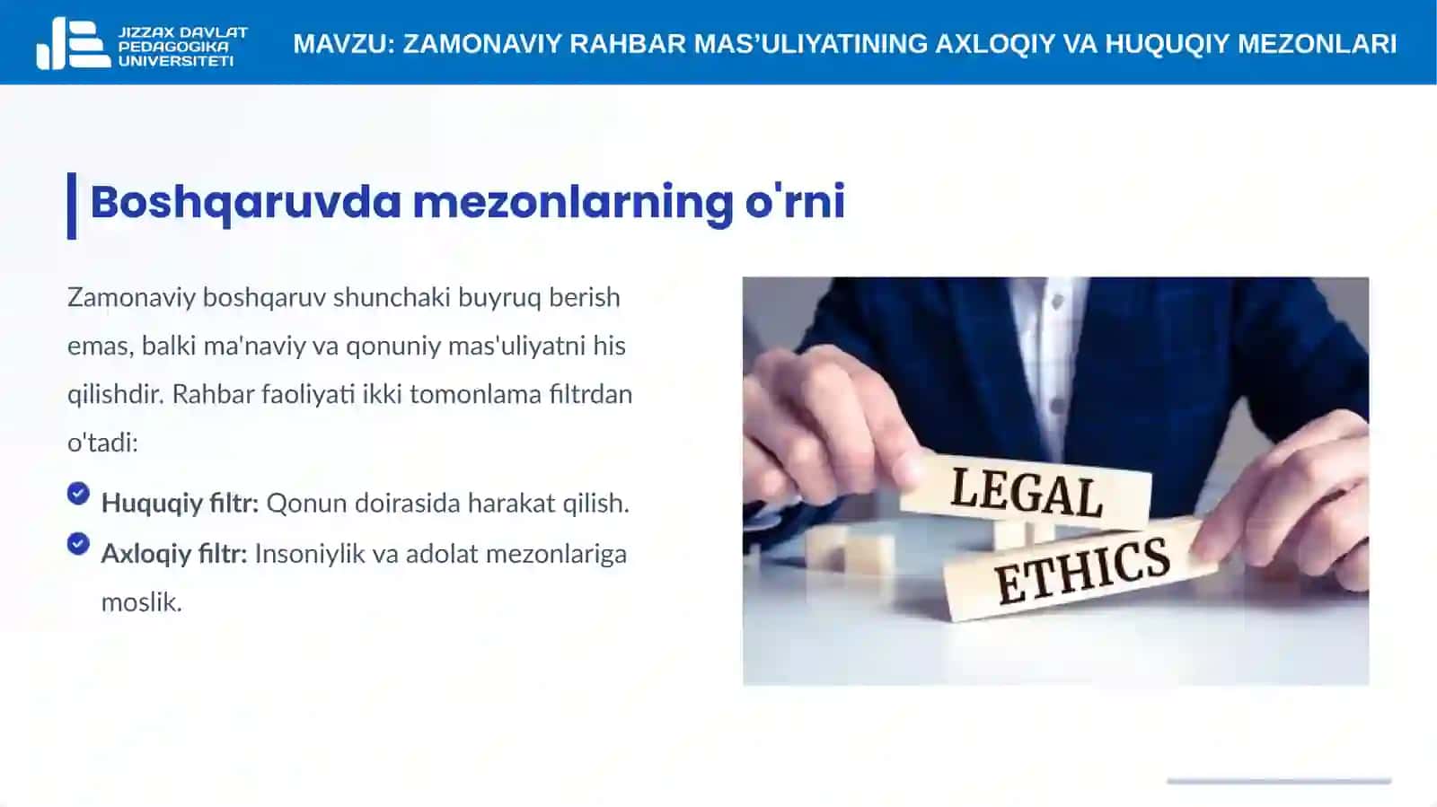 17-mavzu. Zamonaviy rahbar mas’uliyatining axloqiy va huquqiy mezonlari 3