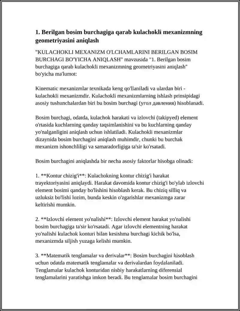 KULACHOKLI MEXANIZM O'LCHAMLARINI BERILGAN BOSIM BURCHAGI BO'YICHA ANIQLASH 3
