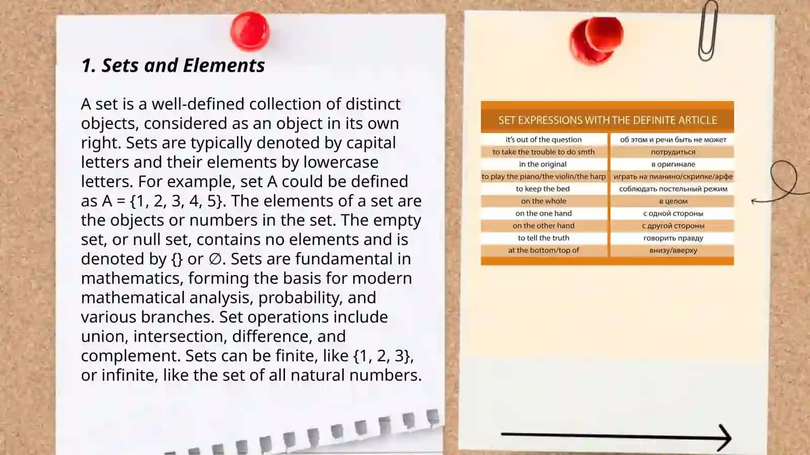 Set expressions in English 3