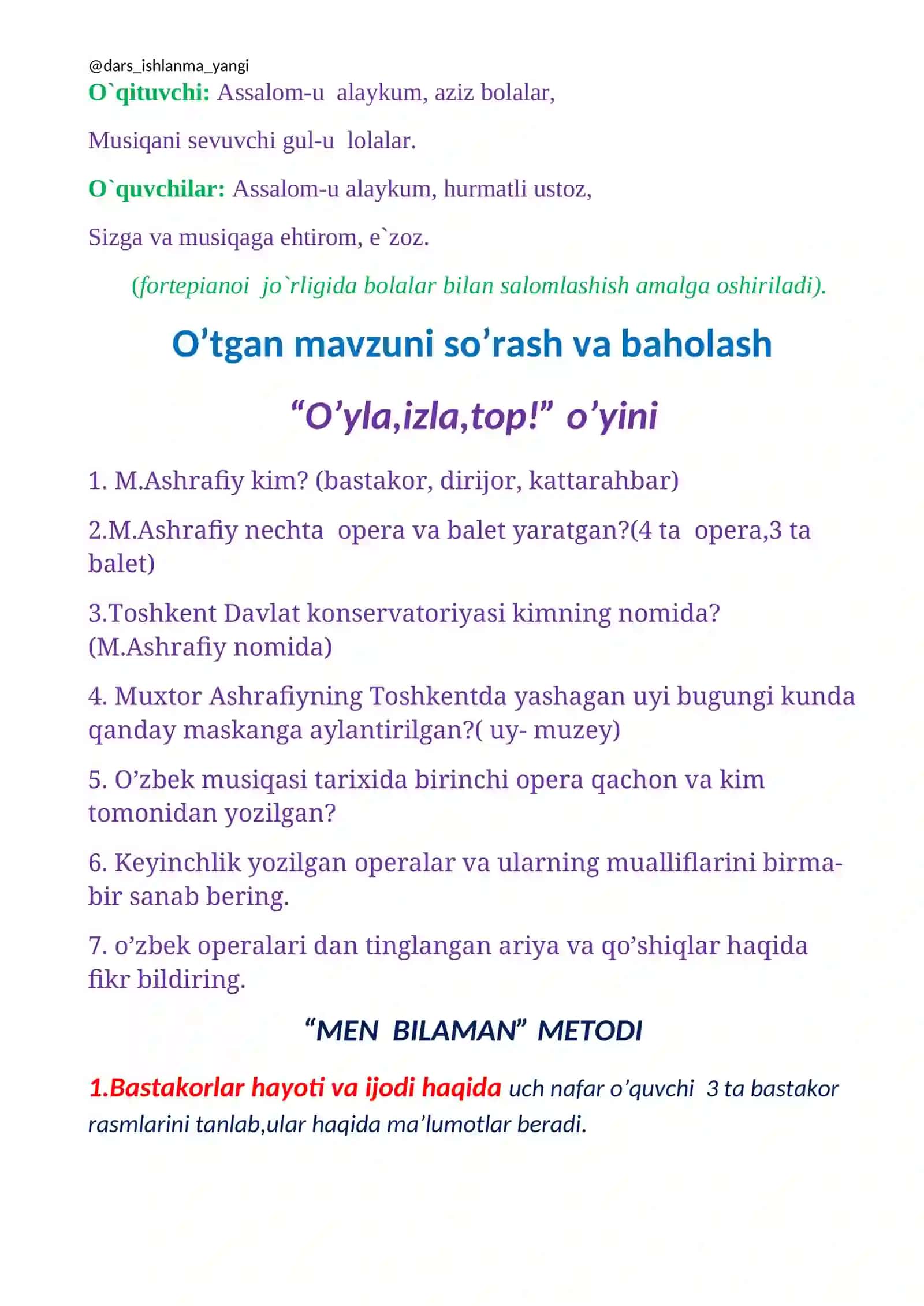 Sulaymon Yudakovning “Maysaraning ishi” operasi 3