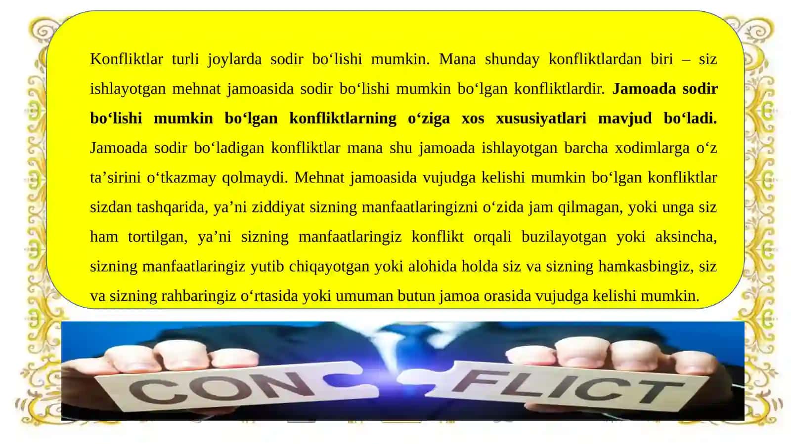 Jamoadagi konflikt va uni yechimiga olib kelish yo’llari 3