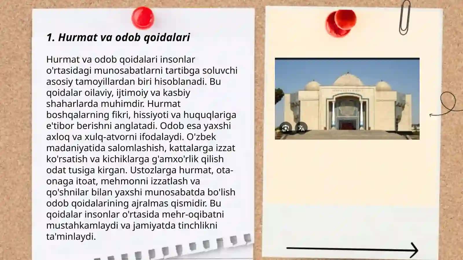 Al adab al mufrad asri 3