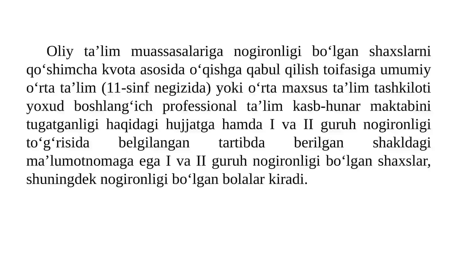 O‘rta maxsus, kasb-hunarga yo`naltirish va oliy o‘quv yurtlarida inklyuziv ta’lim 3