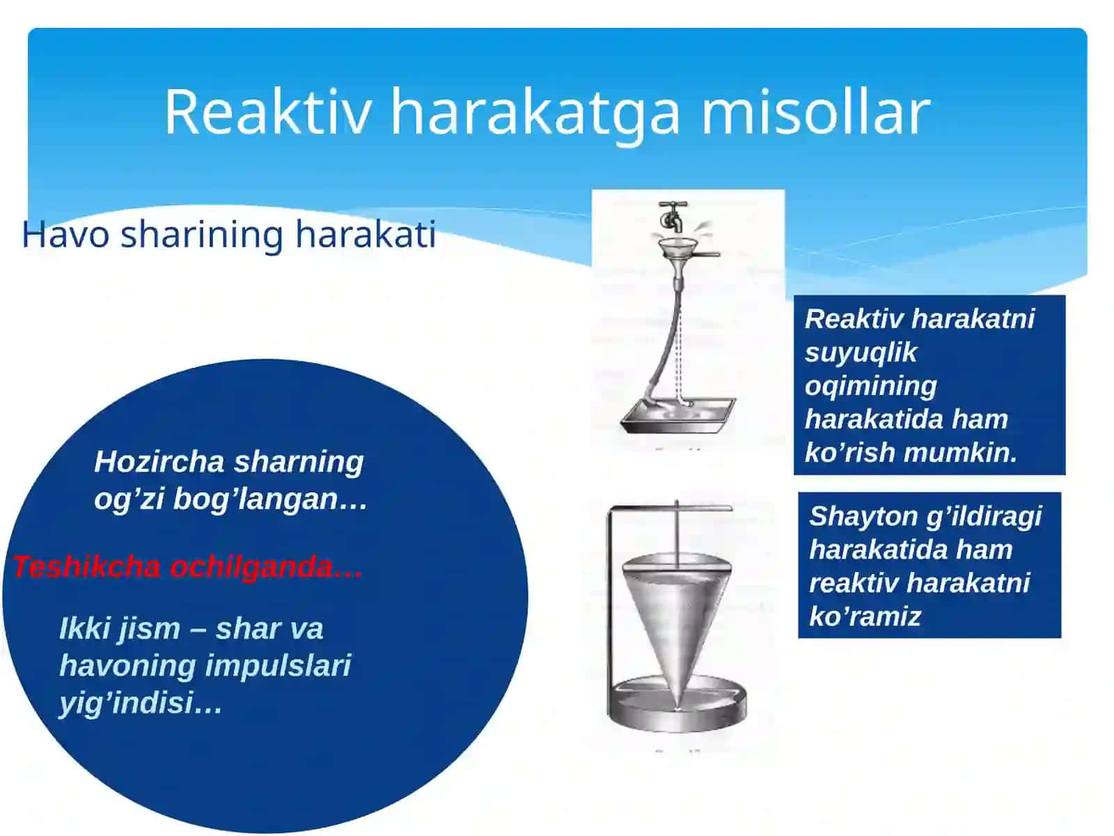 Reaktiv harakat.  Raketa. 3