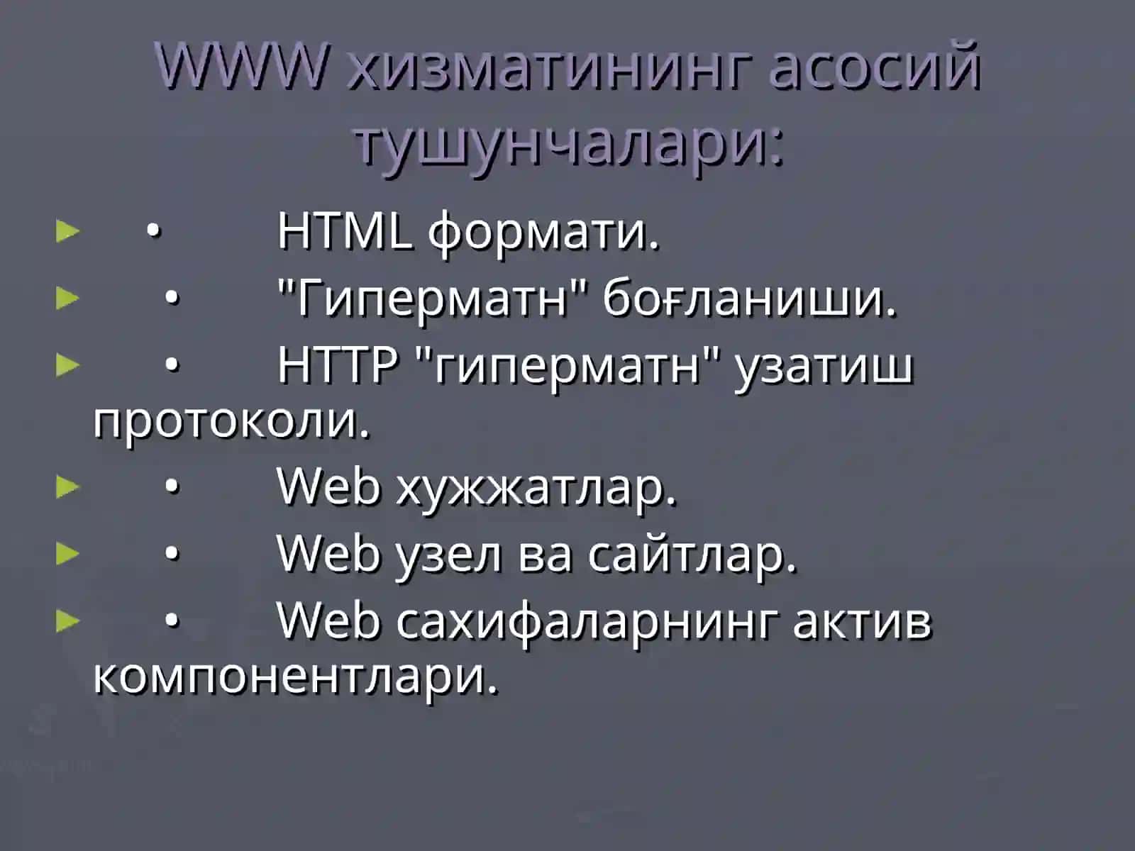 Webсайтлар хосил килиш ва улар билан ишлаш 3
