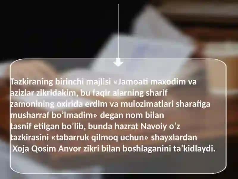 “Majolis un-nafois” 3