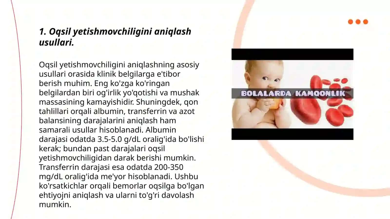 Oqsil energetik yetishmovchiligi natijasida bolalardagi uzgarishlar 3