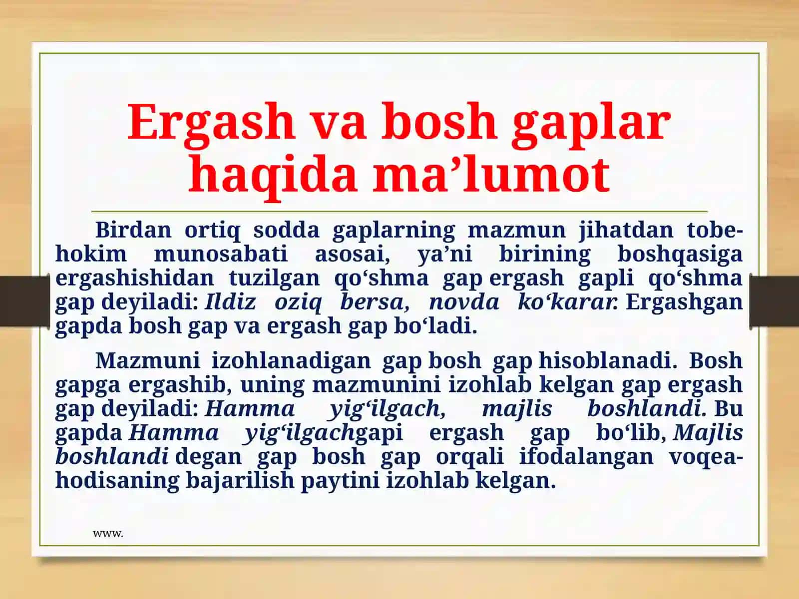 Qo‘shma gap haqida umumiy ma’lumot 3