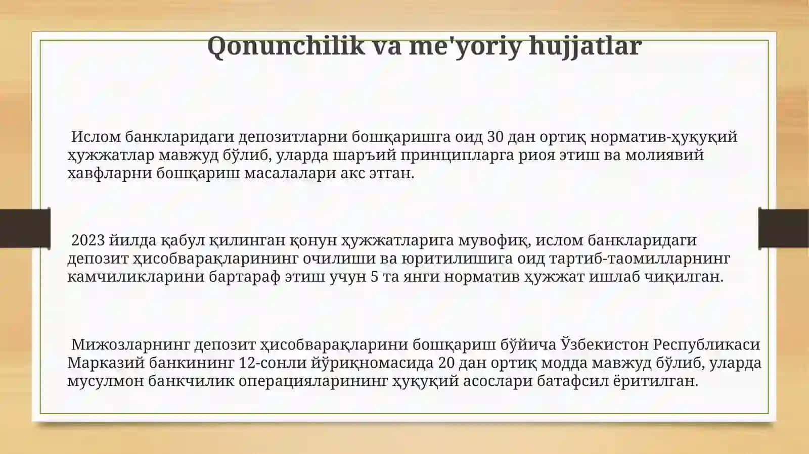 Ислом банкларимижозларнинг омонат ҳисобларини бошқариш 3