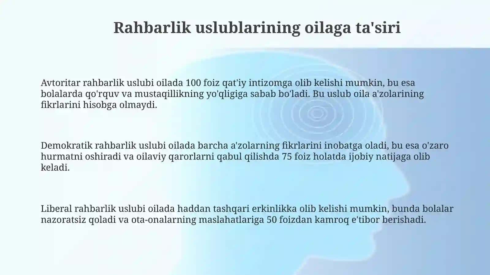 Rahbar va oila 3