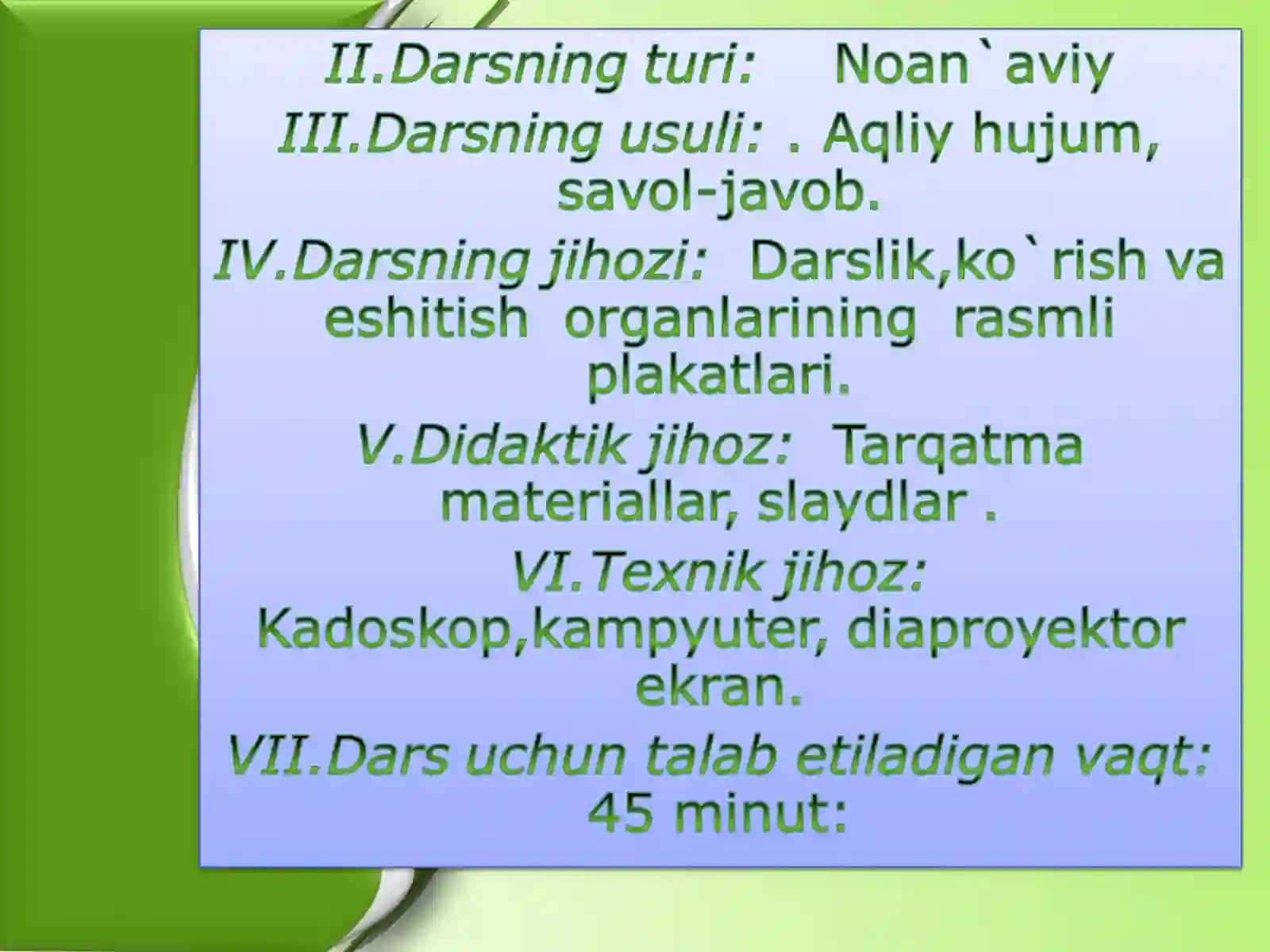 Biologiya fanida "Eshitish organlarining tuzilishi" mavzusi 3
