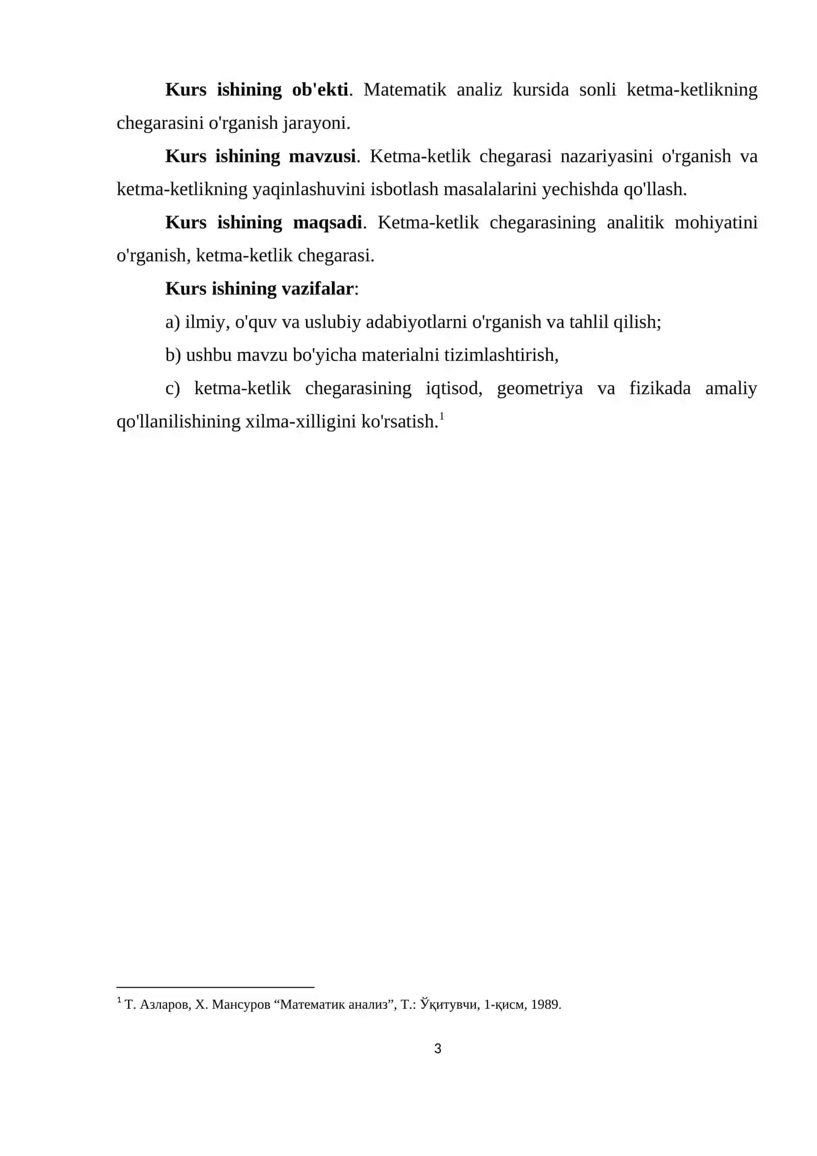 Bir tomonli limitlar. Ikkinchi ajoyib limit 3