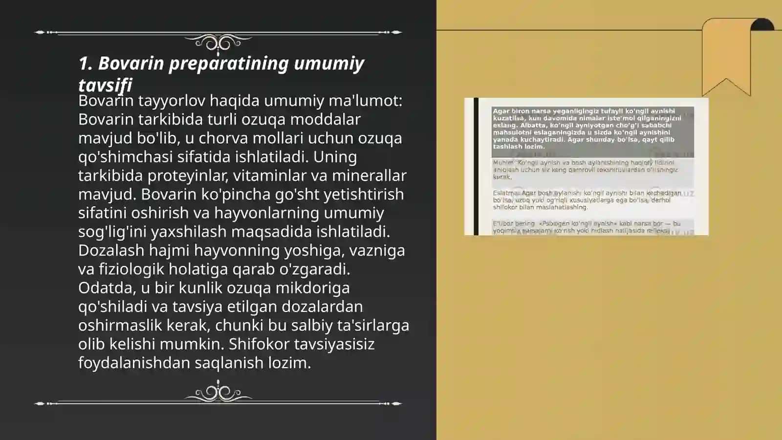Bovarin preparatini ajratib olish rexnologiyasi 3
