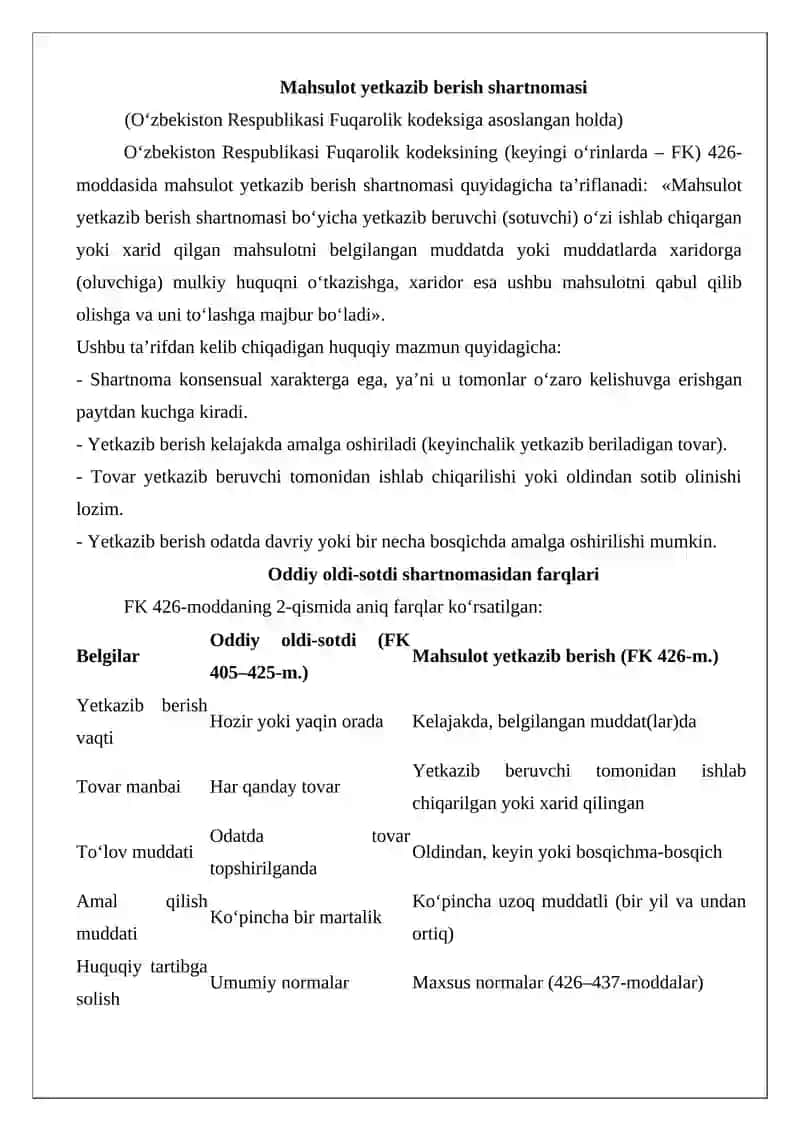 Mahsulot yetkazib berish shartnomasi 3