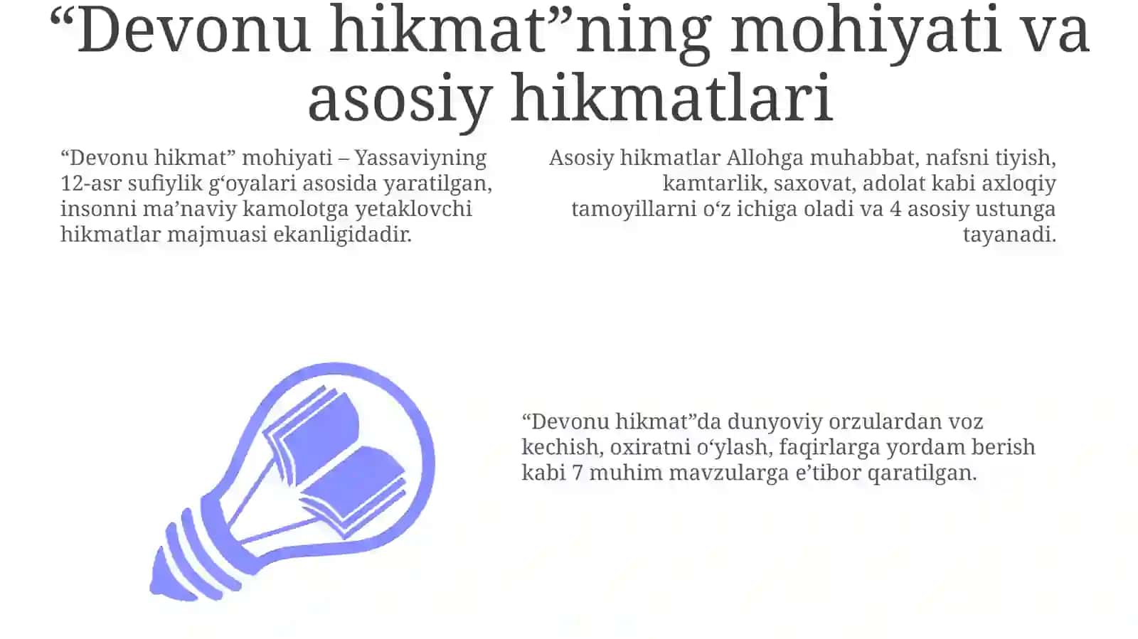“Devonu hikmat” asaridagi hikmatlar tahlili 3