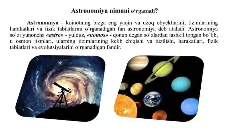 Astronomiya: Nima o‘rganadi, tarixi va fanlar bilan aloqasi 3