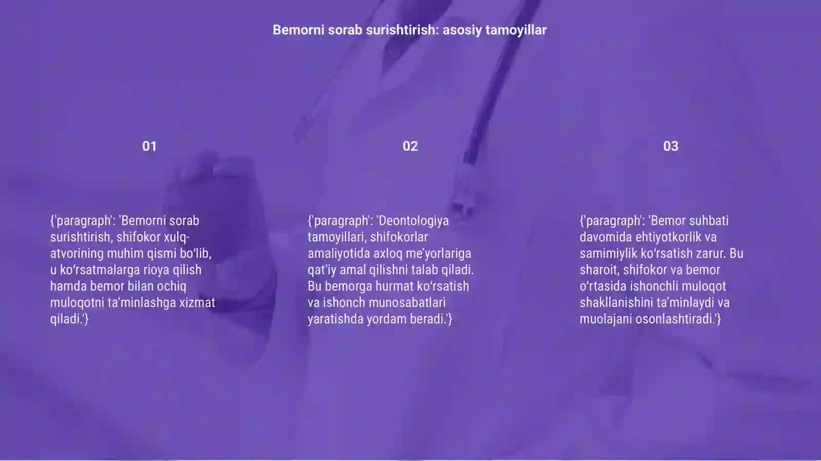 Bemorni sorab surishtirish va shifokor amaliyotida deontologiya asoslari 3
