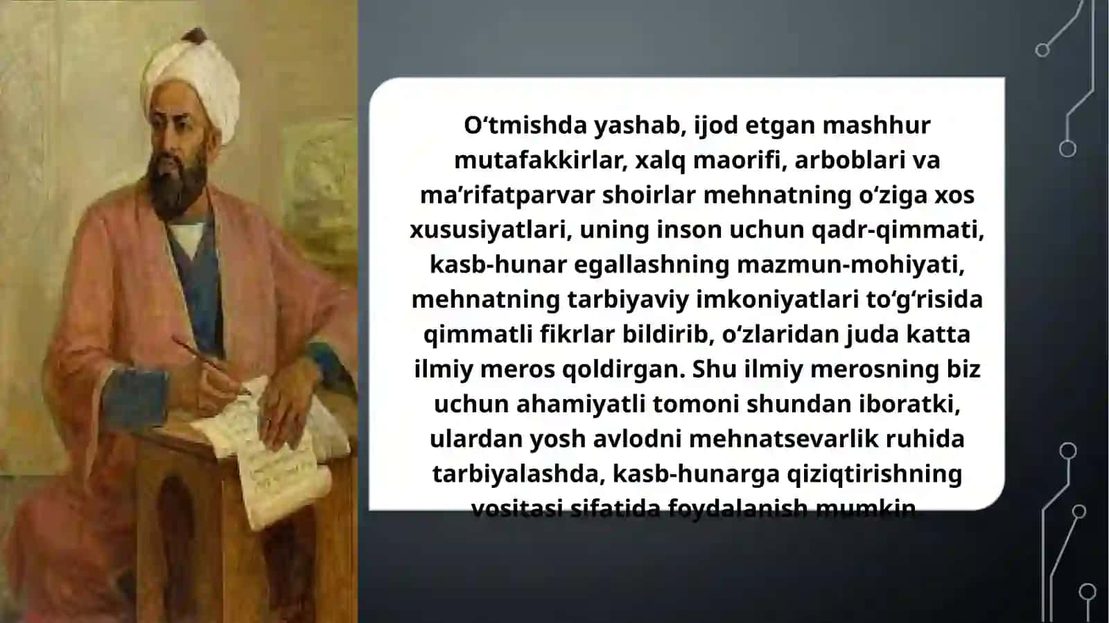 Mutafakkirlar merosida mehnat tarbiyasi 3