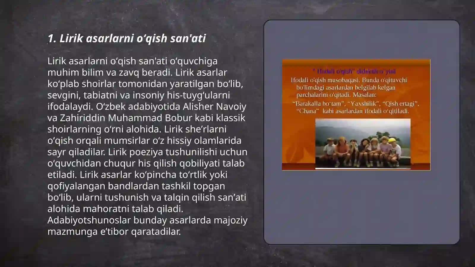 Lirik turdagi asarlarni ifodali oʻqish 3